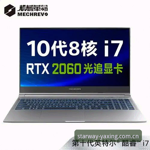 亚星APP登录失败解决方法怎么样 亚星APP登录失败解决方法的完整使用指南