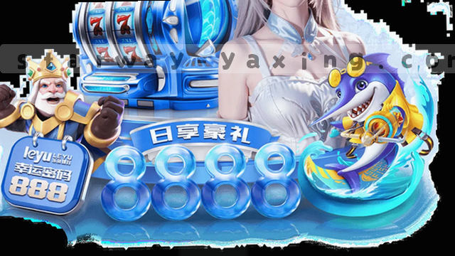 极速无界