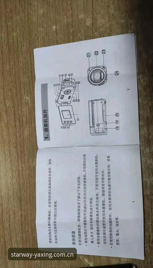亚星CN旧版兼容入口实操教程：从原理到步骤一次讲清