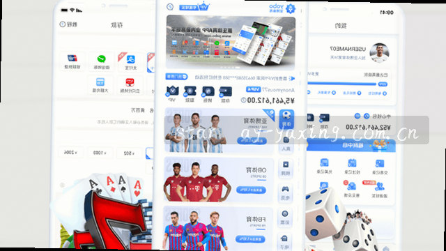 反馈准备，即刻联系